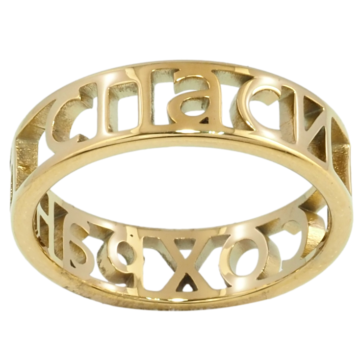 Каблучка Xuping TTM Stainless Steel Колір 14К Спаси та Збережи, шир. 6мм фото №18