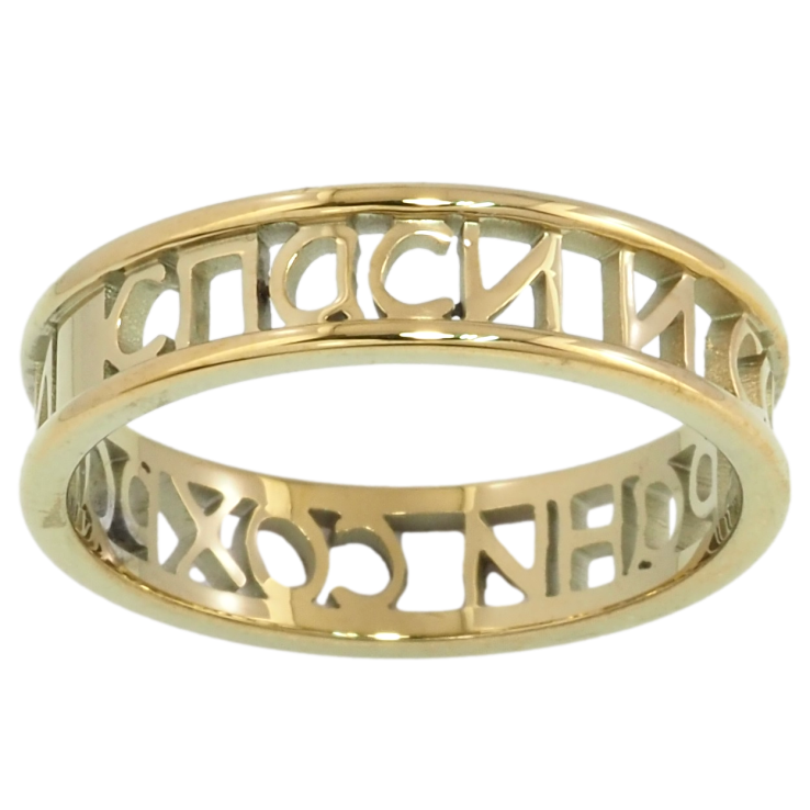 Каблучка Xuping TTM Stainless Steel Колір 14К Спаси та Збережи, шир. 5мм фото №21