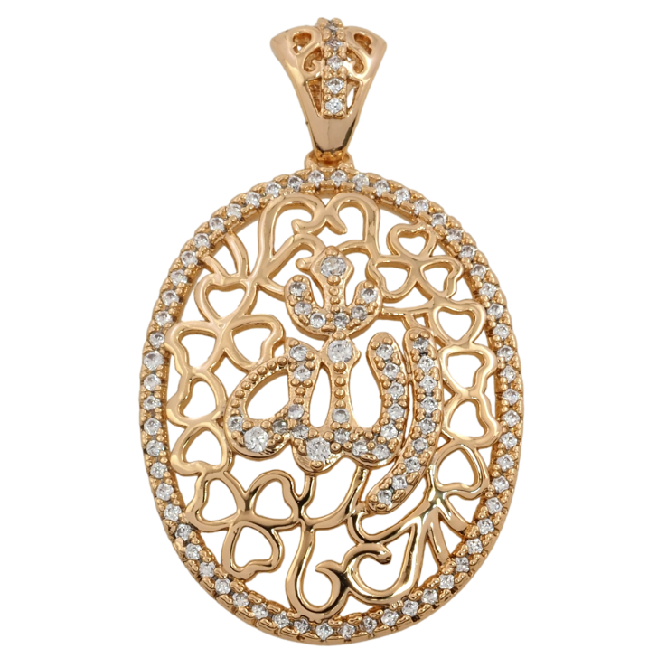 Кулон Xuping Позолота 18K Напис Аллах для ланцюжка до 5мм фото №7 Кулон Xuping Позолота 18K Напис Аллах для ланцюжка до 5мм фото №7