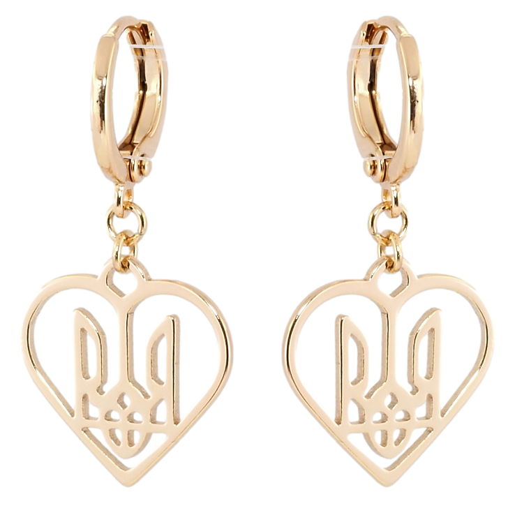 Сережки Xuping колір 18K підвіски на колечках Герб України в сердечку фото №22