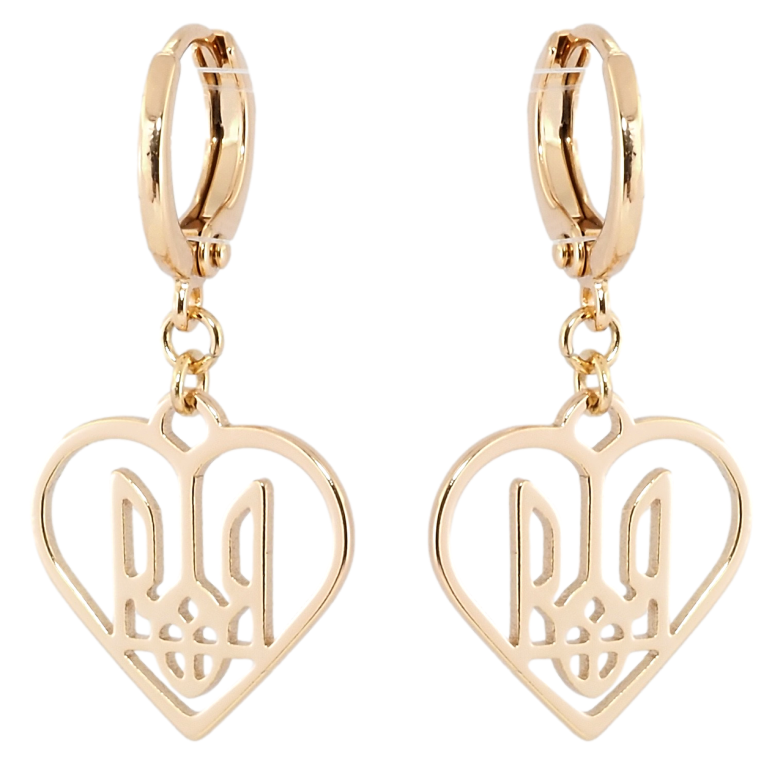 Сережки Xuping колір 18K підвіски на колечках Герб України в сердечку фото №15