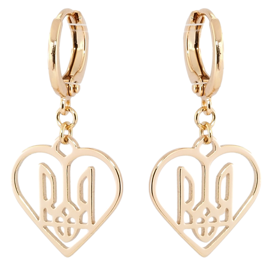 Сережки Xuping колір 18K підвіски на колечках Герб України в сердечку фото №1