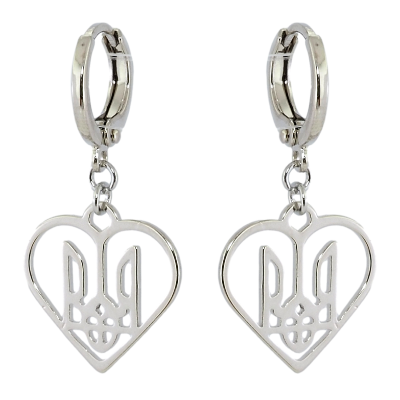 Серьги Xuping цвет Родий подвески на колечке Герб Украины в сердце фото №1