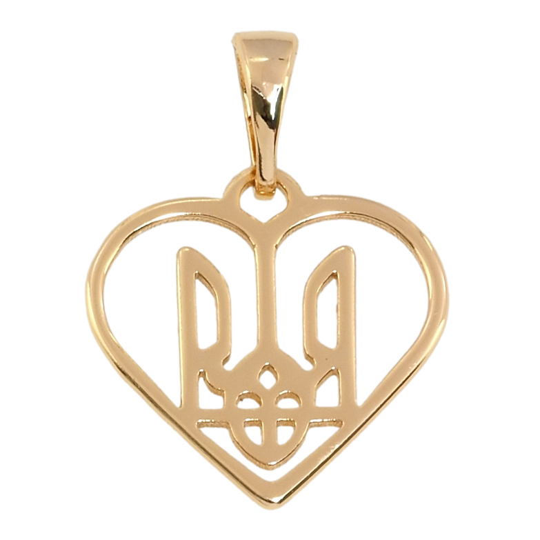 Кулон Xuping колір 18K Герб України в сердечку для ланцюжка до 5мм фото №14 Кулон Xuping колір 18K Герб України в сердечку для ланцюжка до 5мм фото №14