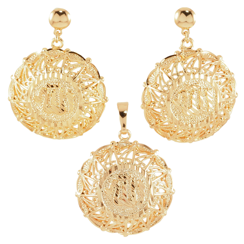 Набір Xuping Позолота 18K Сережки Кулон Мусульманські підвіски з написом Аллах фото №1