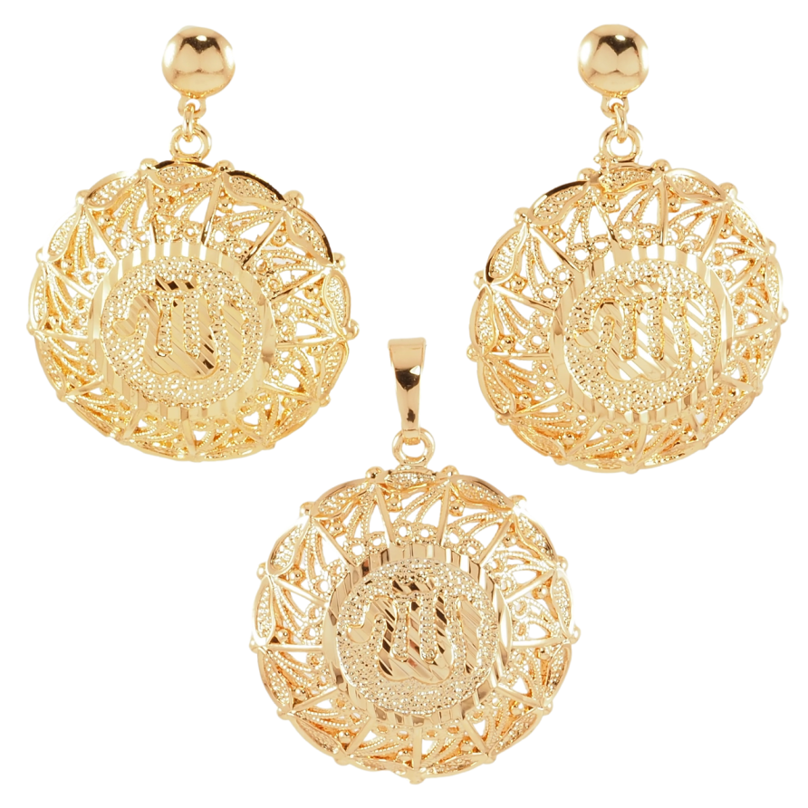 Набір Xuping Позолота 18K Сережки Кулон Мусульманські підвіски з написом Аллах фото №1