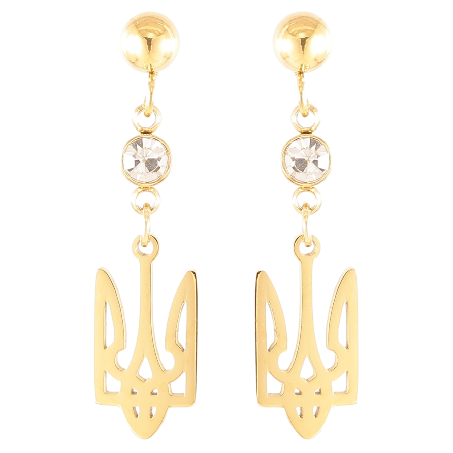 Сережки Xuping TTM Stainless Steel колір 14К пусети «Герб України» фото №1