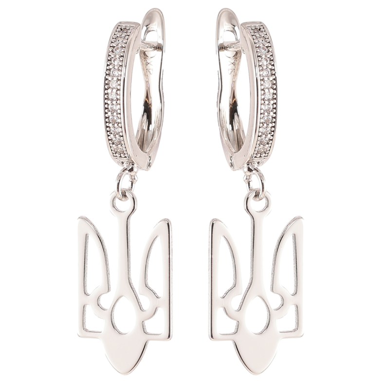 Сережки Xuping колір Родій англійський замок Герб України на дужці з кристалами фото №1 Сережки Xuping колір Родій англійський замок Герб України на дужці з кристалами фото №1