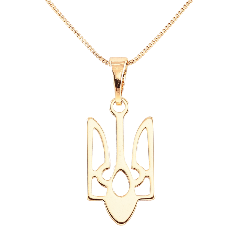 Кулон на ланцюжку (165911) Xuping колір 18K «Герб України, 19х10мм» розмір 50см х 1мм фото №1