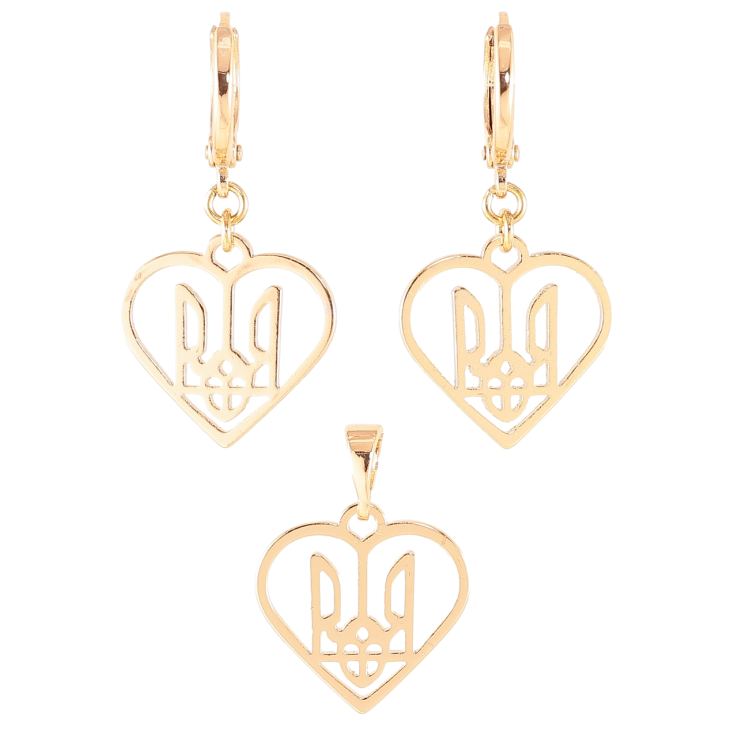 Набір Xuping колір 18K Сережки Кулон Герб України в сердечку фото №11