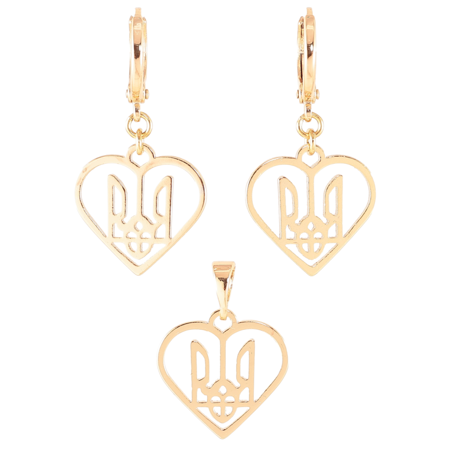 Набір Xuping колір 18K Сережки Кулон Герб України в сердечку фото №1