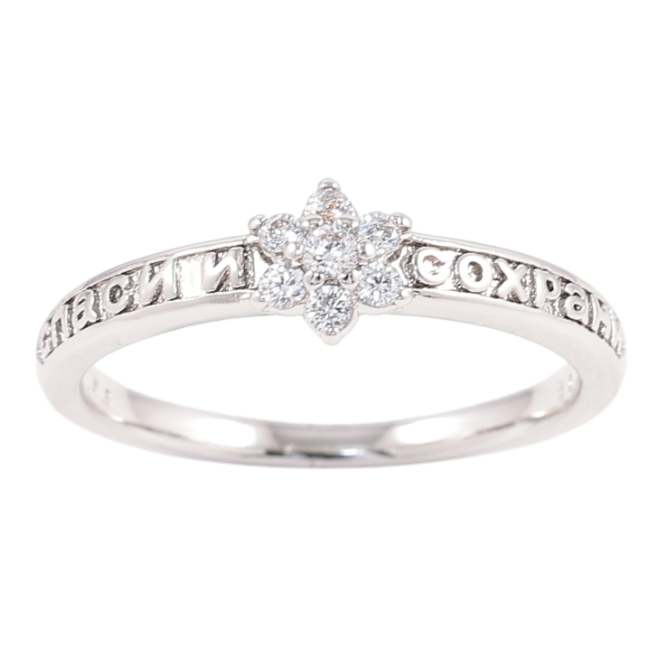 Каблучка Xuping Родій Напис «Спаси і Збережи» з кришталевою квіточкою» фото №16