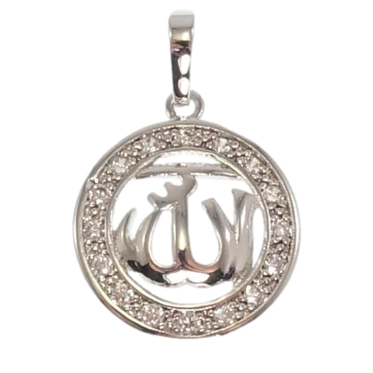 Кулон Xuping Родій Мусульманська підвіска з написом Аллах для ланцюжка до 5мм фото №4 Кулон Xuping Родій Мусульманська підвіска з написом Аллах для ланцюжка до 5мм фото №4