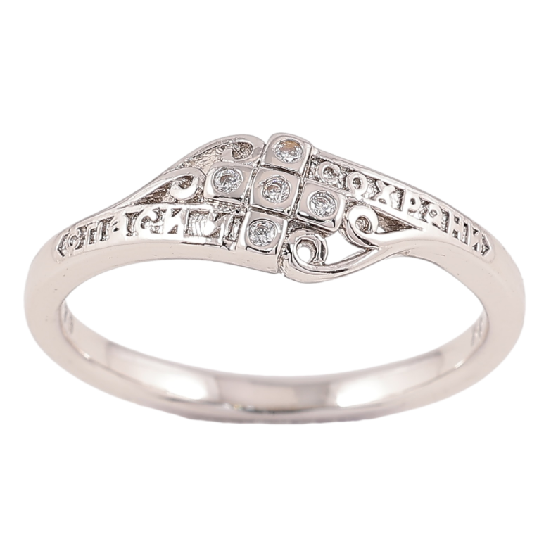 Каблучка Xuping Родій Напис «Спаси і Збережи» з візерунком» фото №3 Каблучка Xuping Родій Напис «Спаси і Збережи» з візерунком» фото №3