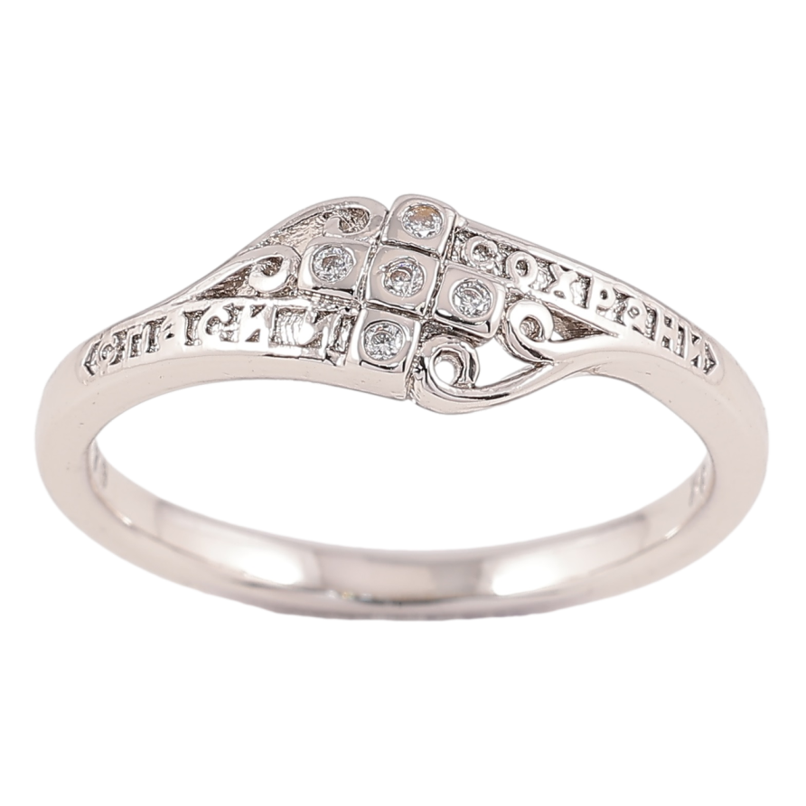 Каблучка Xuping Родій Напис «Спаси і Збережи» з візерунком» фото №1 Каблучка Xuping Родій Напис «Спаси і Збережи» з візерунком» фото №1