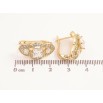 Сережки Xuping колір Позолота 14K англійський замок Візерунок з кристалами фото №2