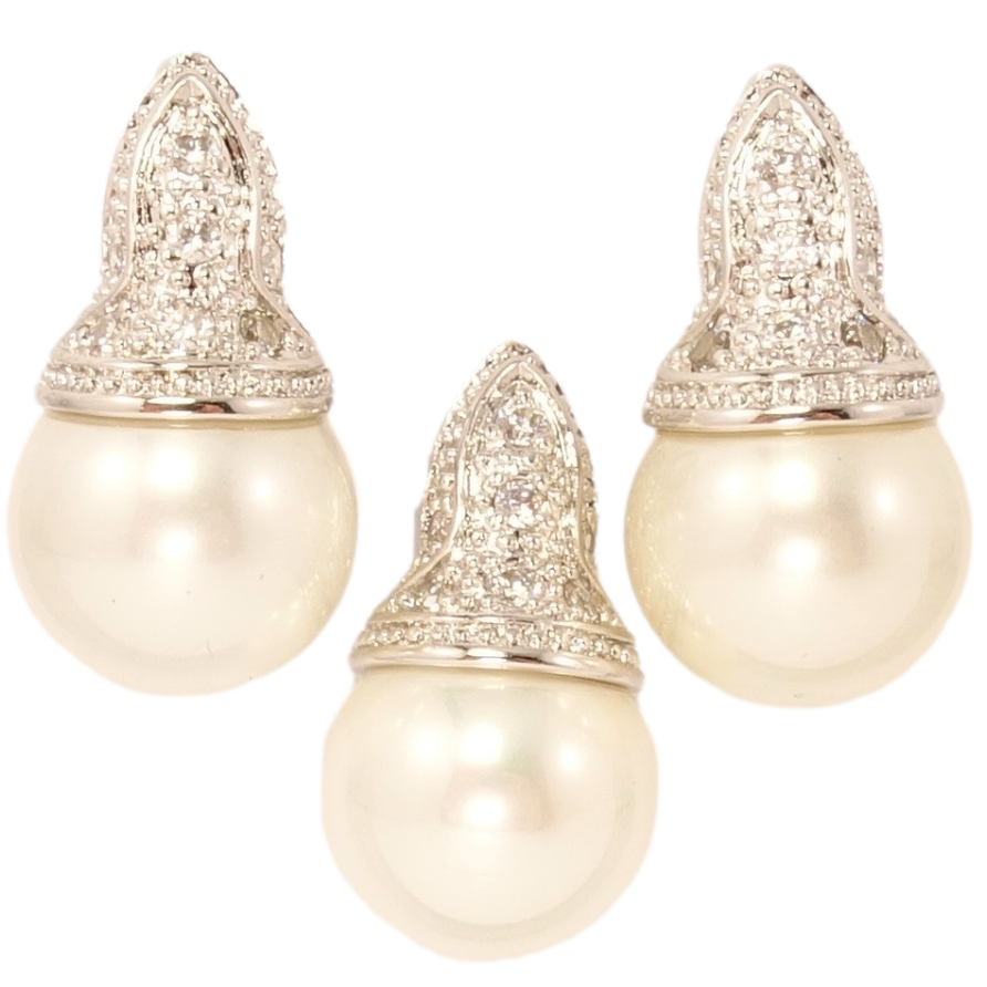 Набір Xuping Родій Сережки Кулон Велика Перлина в Оправі Купол фото №1