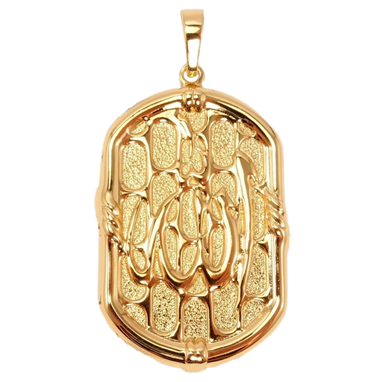 Кулон Xuping Позолота 18K Мусульманский Медальон Филигранный Узор и Надпись фото №1