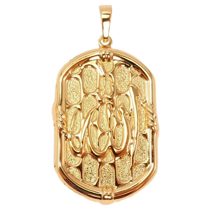 Кулон Xuping Позолота 18K Мусульманський Медальйон Філігранний Візерунок та Напис фото №1