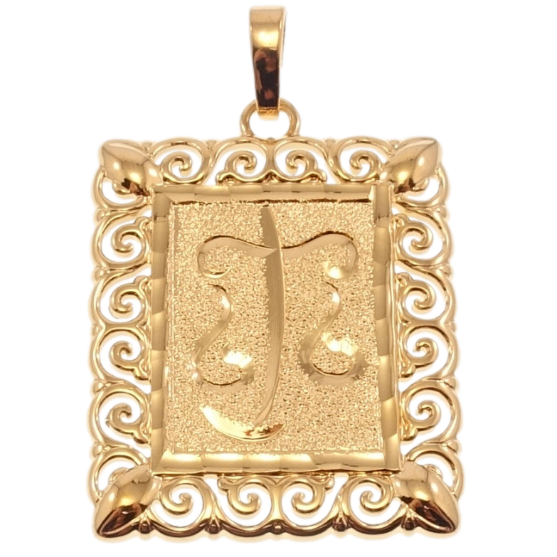 Кулон Xuping Позолота 18 К Прямокутний Медальйон Знак Зодіаку Терези Напилення Шагрень Вензельна Оправа фото №1 Кулон Xuping Позолота 18 К Прямокутний Медальйон Знак Зодіаку Терези Напилення Шагрень Вензельна Оправа фото №1