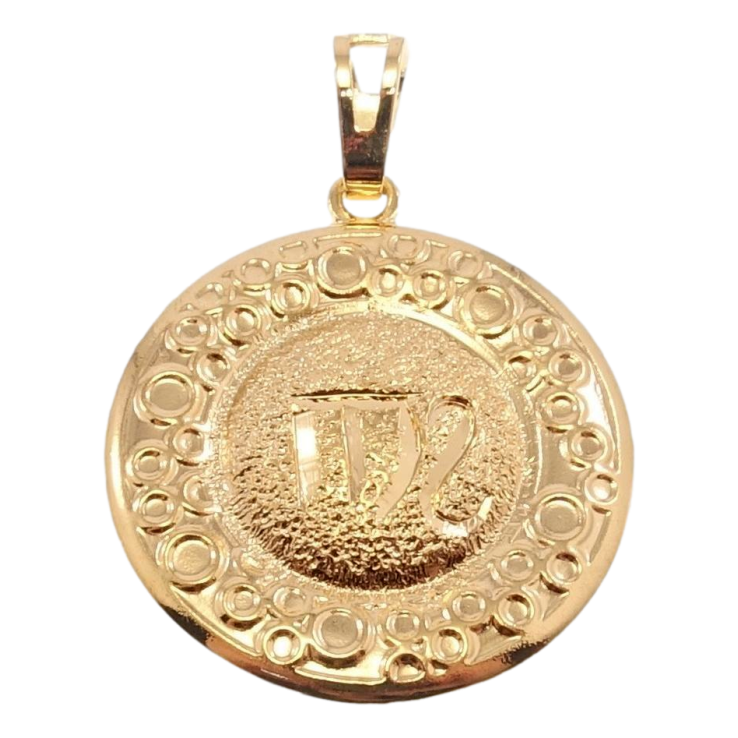 Кулон Xuping Позолота 18 К Знак Зодіаку Діва Чеканка Круги фото №4