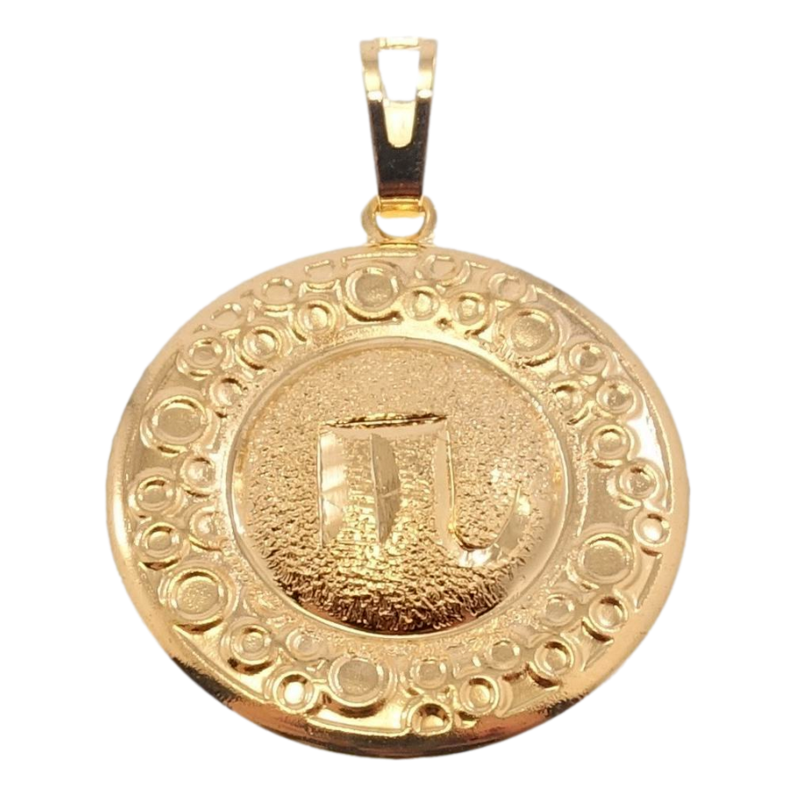 Кулон Xuping Позолота 18 К Знак Зодіаку Скорпіон Чеканка Круги фото №1 Кулон Xuping Позолота 18 К Знак Зодіаку Скорпіон Чеканка Круги фото №1