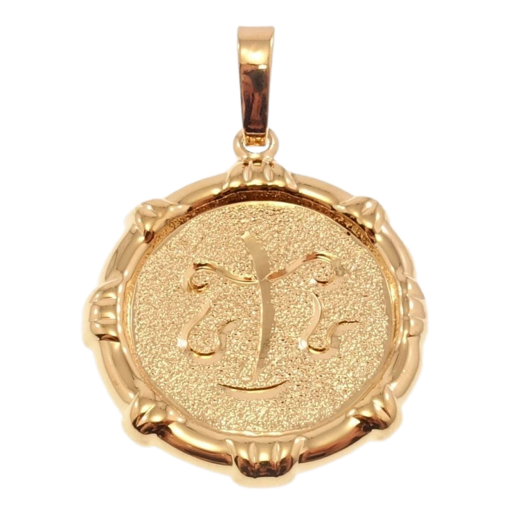 Кулон Xuping Позолота 18 К Знак Зодіаку Терези декор шагрень фото №20 Кулон Xuping Позолота 18 К Знак Зодіаку Терези декор шагрень фото №20