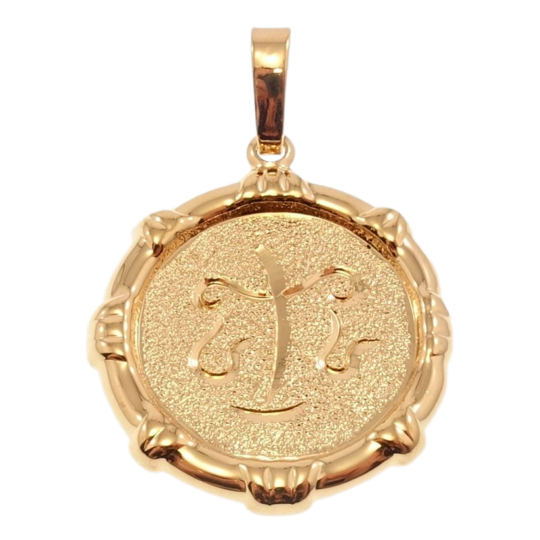 Кулон Xuping Позолота 18 К Знак Зодіаку Терези декор шагрень фото №20 Кулон Xuping Позолота 18 К Знак Зодіаку Терези декор шагрень фото №20