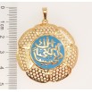 Кулон Xuping Позолота 18K Квітка з арабською в'яззю на блакитній емалі фото №2