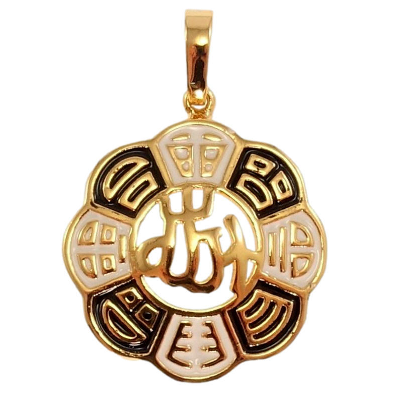 Кулон Xuping Позолота 18K Цветочек с узором черно-белой эмалью и надписью Аллах фото №1 Кулон Xuping Позолота 18K Цветочек с узором черно-белой эмалью и надписью Аллах фото №1