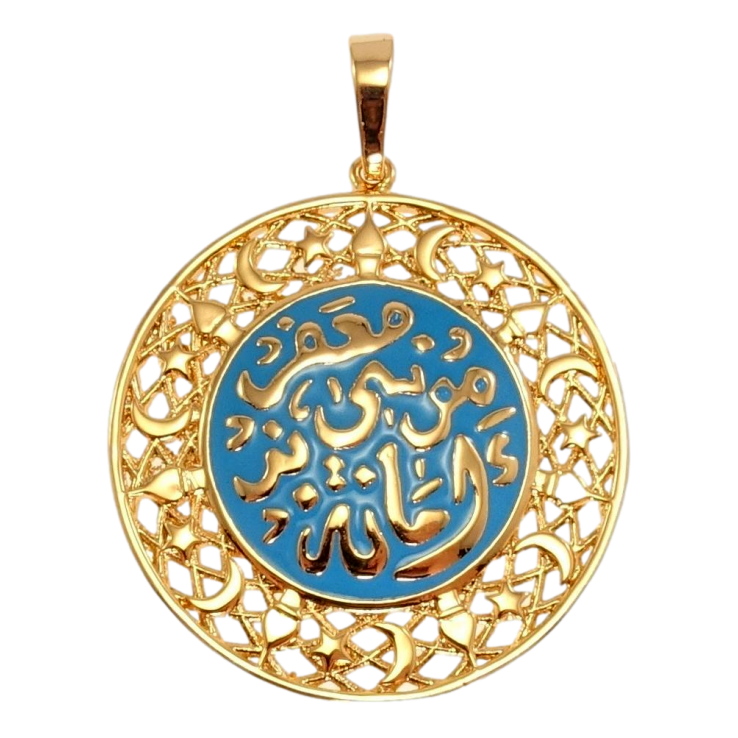 Кулон Xuping Позолота 18K Мусульманська підвіска з арабською в'яззю на блакитній емалі фото №18 Кулон Xuping Позолота 18K Мусульманська підвіска з арабською в'яззю на блакитній емалі фото №18