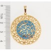 Кулон Xuping Позолота 18K Мусульманська підвіска з арабською в'яззю на блакитній емалі фото №2