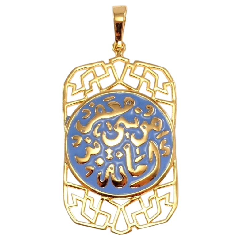 Кулон Xuping Позолота 18K Мусульманська підвіска з арабською в'яззю на блакитній емалі фото №2