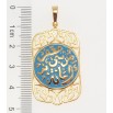 Кулон Xuping Позолота 18K Мусульманська підвіска з арабською в'яззю на блакитній емалі фото №2