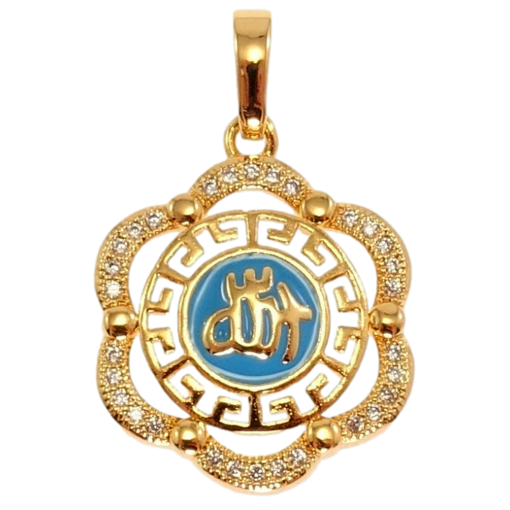 Кулон Xuping Позолота 18K Квітка з емаллю, цирконієм та написом Аллах фото №21 Кулон Xuping Позолота 18K Квітка з емаллю, цирконієм та написом Аллах фото №21