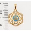 Кулон Xuping Позолота 18K Квітка з емаллю, цирконієм та написом Аллах фото №2