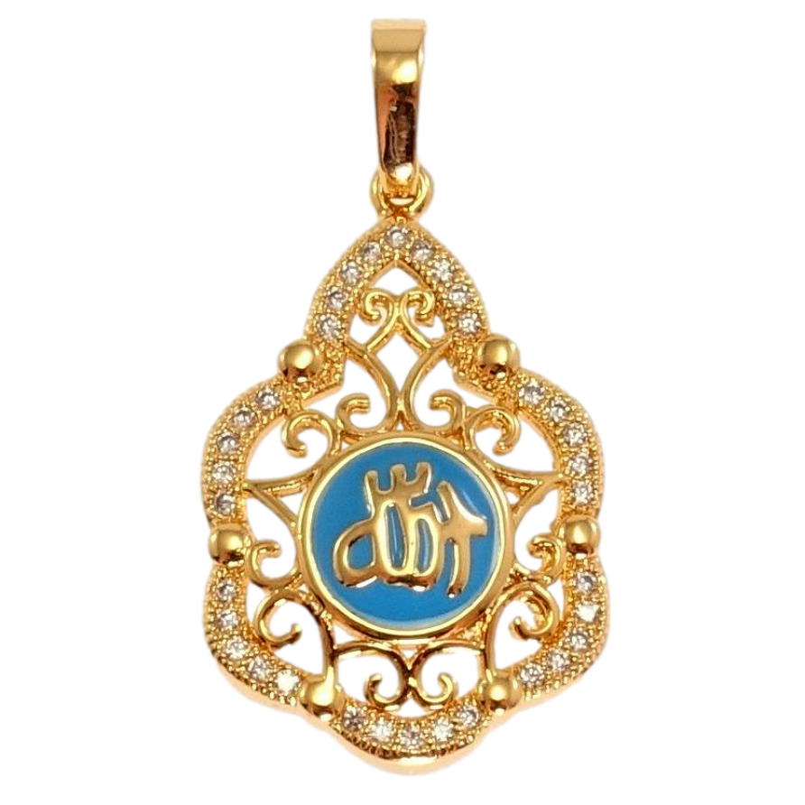 Кулон Xuping Позолота 18K Фигурная подвеска с эмалью, цирконием и надписью Аллах фото №1