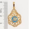 Кулон Xuping Позолота 18K Фигурная подвеска с эмалью, цирконием и надписью Аллах фото №2