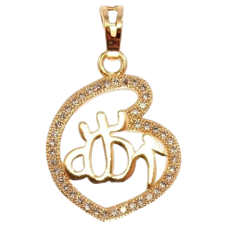 Кулон Xuping Позолота 18K Мусульманська підвіска з написом Аллах та інкрустацією цирконієм фото №2 Кулон Xuping Позолота 18K Мусульманська підвіска з написом Аллах та інкрустацією цирконієм фото №2