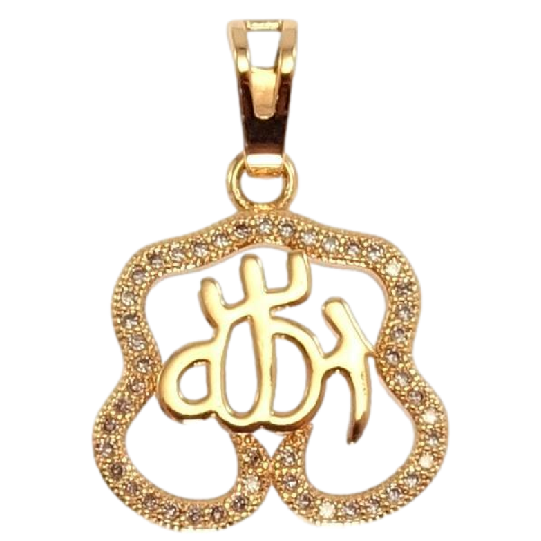 Кулон Xuping Позолота 18K Мусульманська підвіска з написом Аллах та інкрустацією цирконієм фото №1