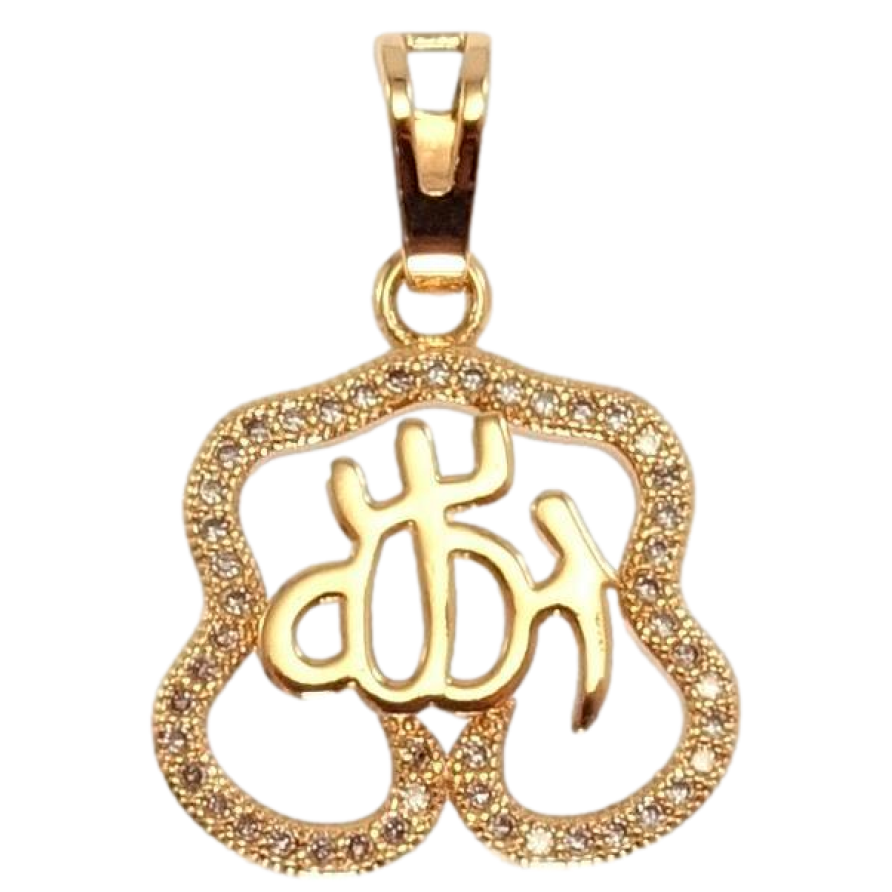 Кулон Xuping Позолота 18K Мусульманська підвіска з написом Аллах та інкрустацією цирконієм фото №1
