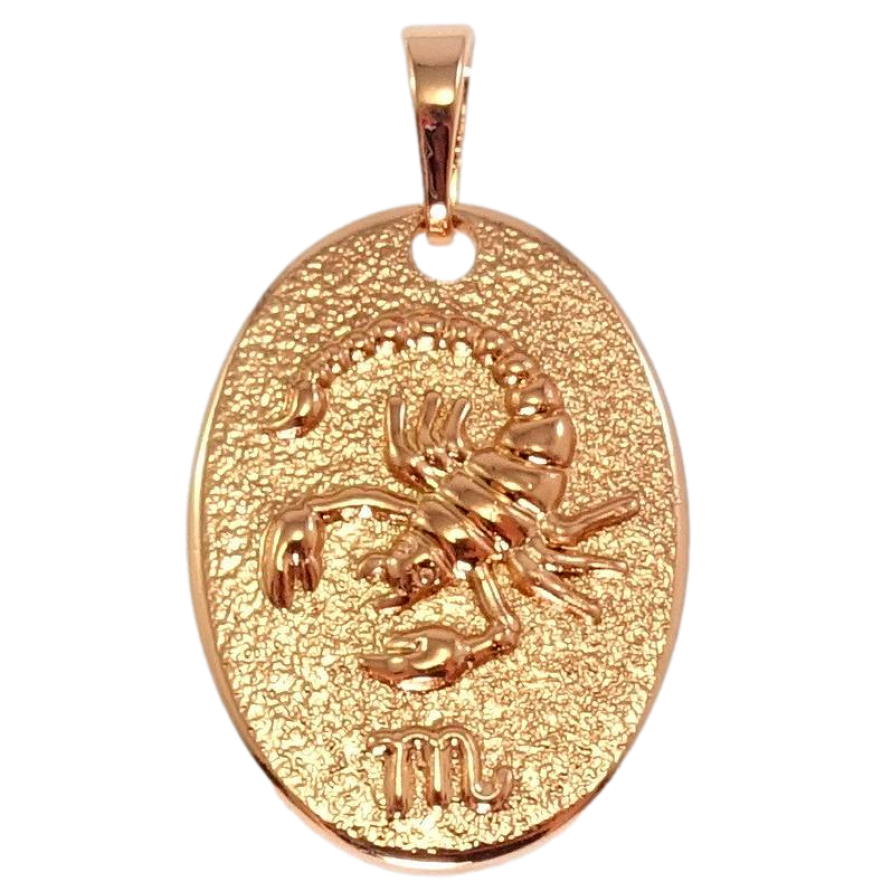 Кулон Xuping Позолота РВ Знак Зодіаку Скорпіон фото №1