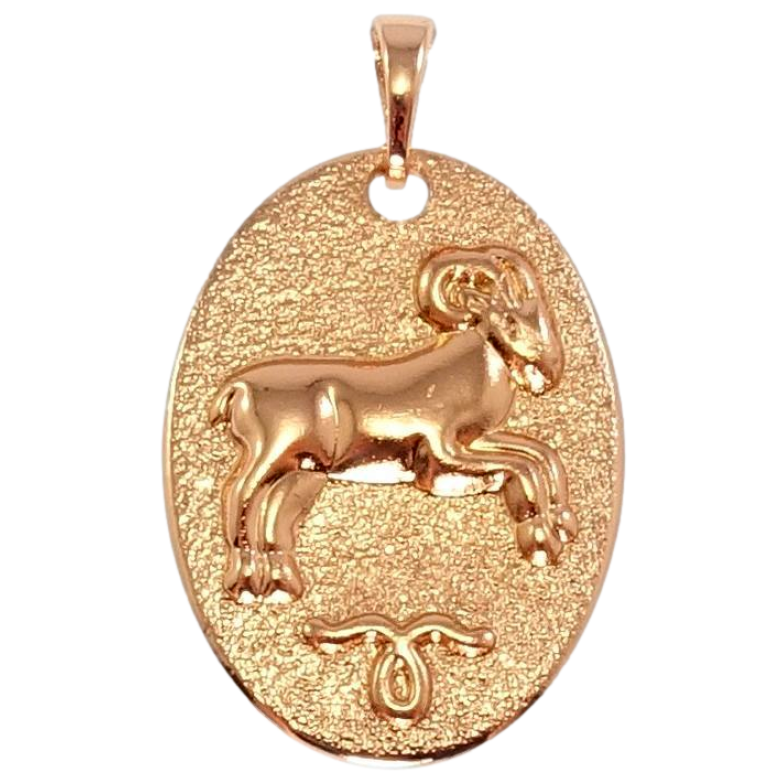 Кулон Xuping Позолота РВ Знак Зодіаку Овен фото №10
