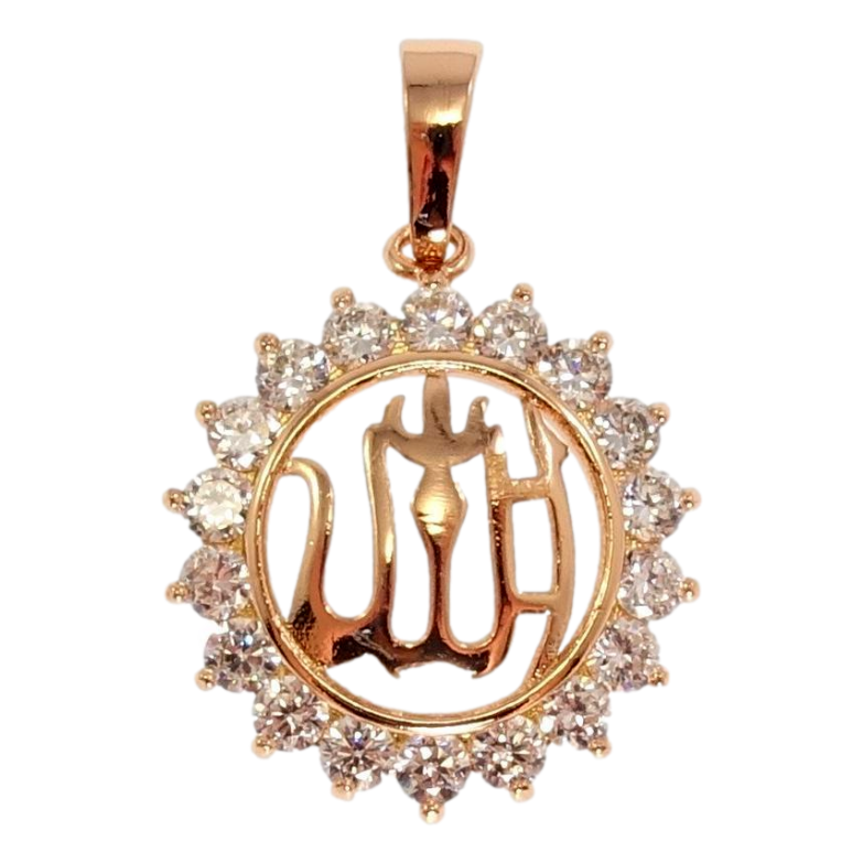 Кулон Xuping Позолота РВ Мусульманська підвіска з написом Аллах в обрамленні цирконію фото №1