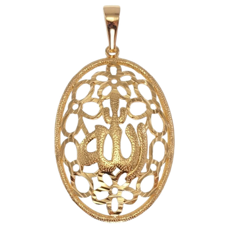 Кулон Xuping Позолота 18K Квітковий орнамент і напис Аллах фото №20 Кулон Xuping Позолота 18K Квітковий орнамент і напис Аллах фото №20