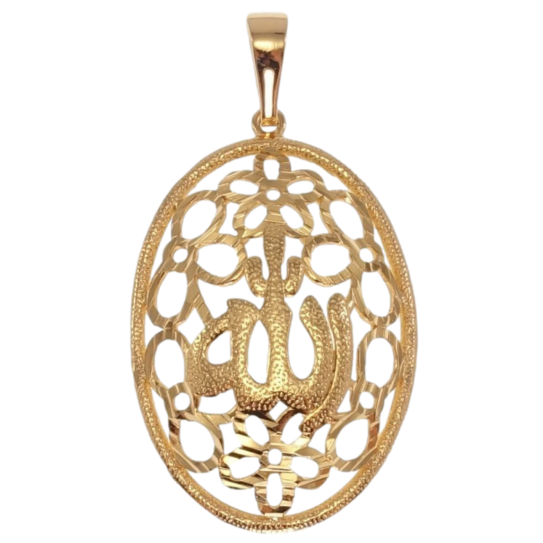 Кулон Xuping Позолота 18K Цветочный орнамент и надпись Аллах фото №14
