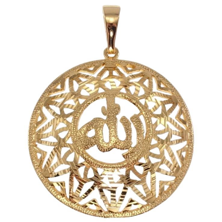 Кулон Xuping Позолота 18K Декоративний різьблений орнамент та напис Аллах фото №24 Кулон Xuping Позолота 18K Декоративний різьблений орнамент та напис Аллах фото №24