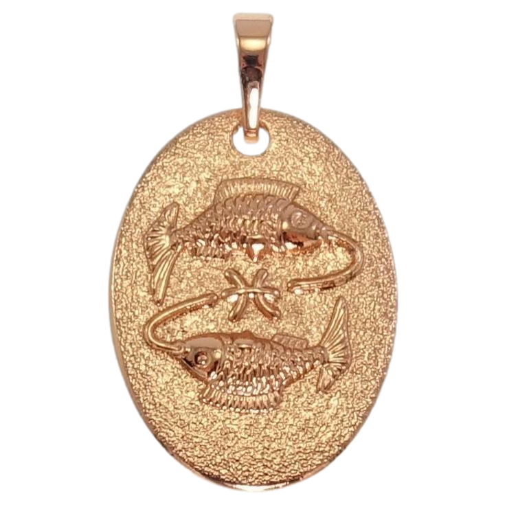 Кулон Xuping Позолота РВ Знак Зодіаку Риби фото №8