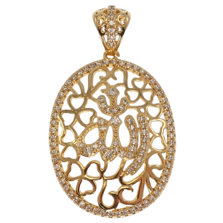 Кулон Xuping Позолота 18K Декоративный резной орнамент с цирконием и надписью Аллах фото №6