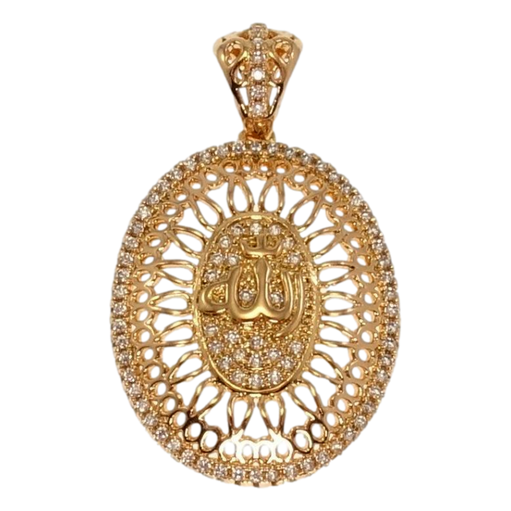 Кулон Xuping Позолота 18K Витончений різьблений орнамент з цирконієм та написом Аллах фото №3 Кулон Xuping Позолота 18K Витончений різьблений орнамент з цирконієм та написом Аллах фото №3